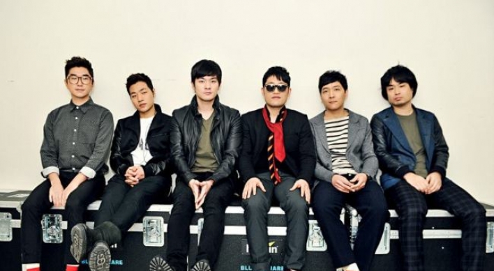 Jang Kiha and the Faces profit from ‘Blank Check Project’