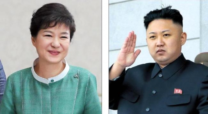 박근혜ㆍ김정은, ‘가장 강력한 500명’ 선정