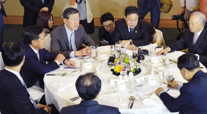 Korea to launch SME productivity drive