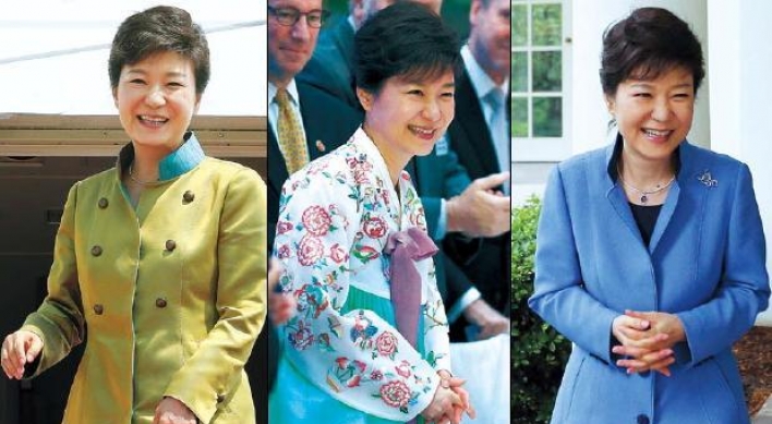 Presidential fashion: Park delivers powerful yet feminine image