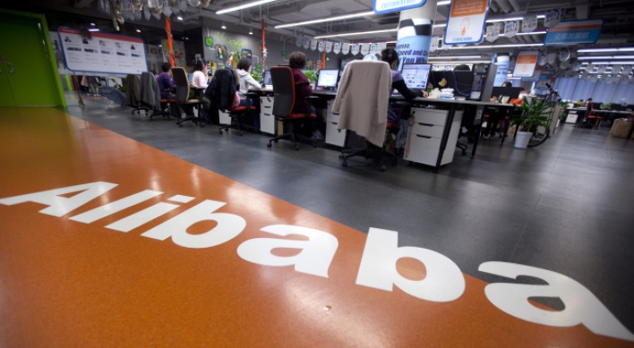 Alibaba billionaire resigns as CEO