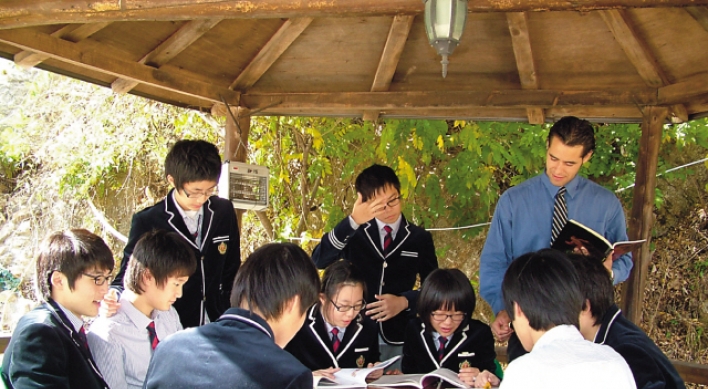 Taehwa International School teaches all subjects in English to foster elites