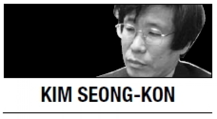 [Kim Seong-kon] Striving to be a country of honor and morality