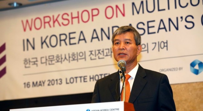 Korea urged to embrace diversity