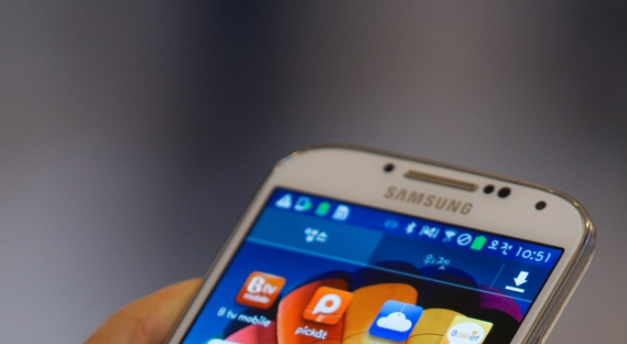 Galaxy S4 picked as top smartphone by U.S. magazine