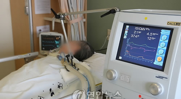 Korea likely to legalize ‘right to die’