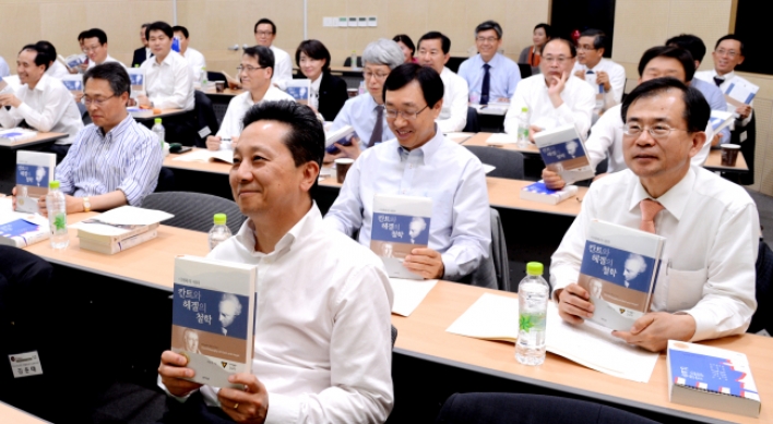 '한국은 인문학 통해 자기 성찰 중'