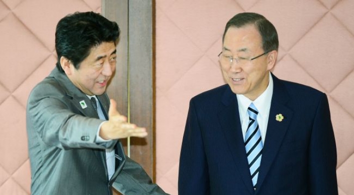 Japan pledges $32 billion aid to Africa