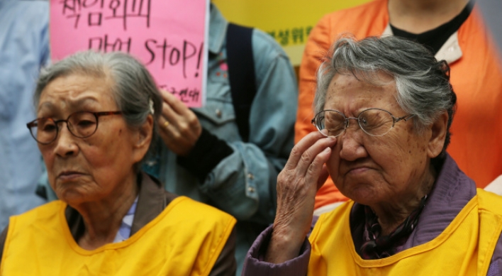 ‘위안부’ 피해자 증언 전세계에 알린다