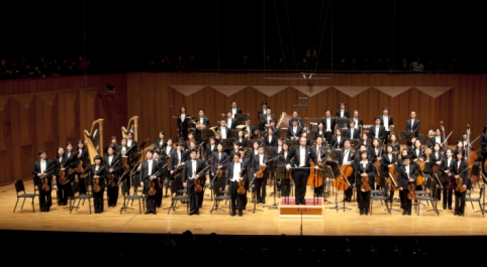 Concerts to heal scars of Korean War