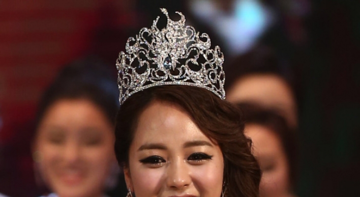 Student from Daegu crowned Miss Korea