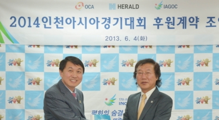 Herald named official English news supplier for 2014 Incheon Asiad