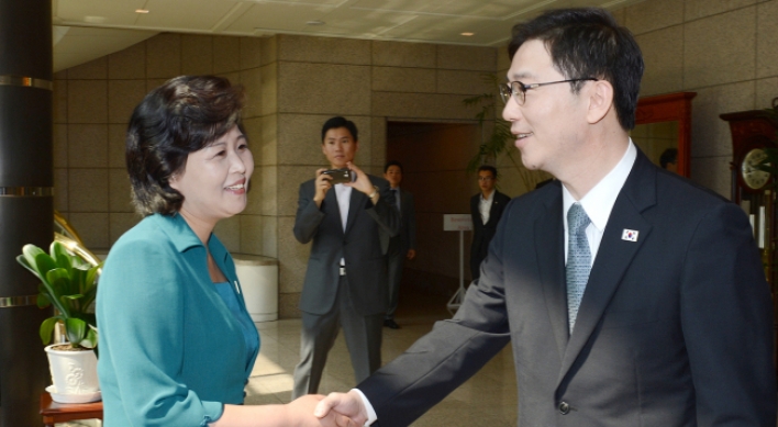 Koreas agree on ministerial talks on Wednesday