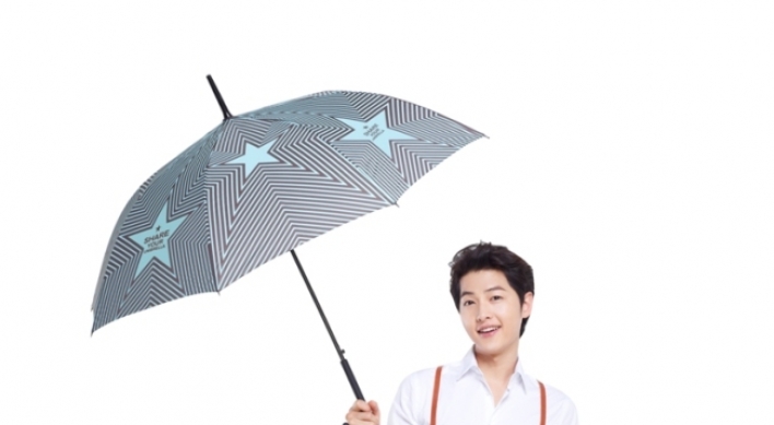 AmorePacific launches umbrella campaign