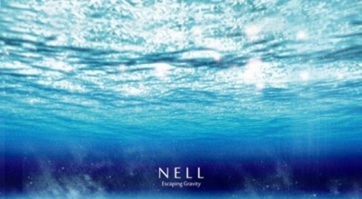 Nell back with melodic synthpop