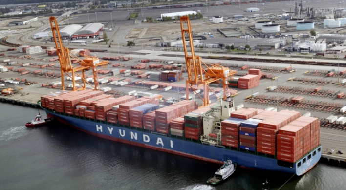 [Photo] Hyundai Merchant Marine awarded for economic contribution in U.S.