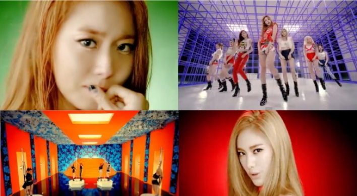 After School puts on a new color for 6th album