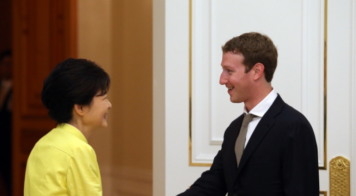 Facebook CEO visits Cheong Wa Dae