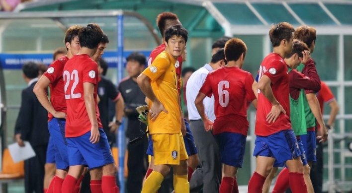 S. Korea loses to Iran, but qualifies for FIFA World Cup
