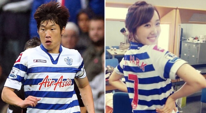 Park Ji-sung spotted on date with SBS announcer: report