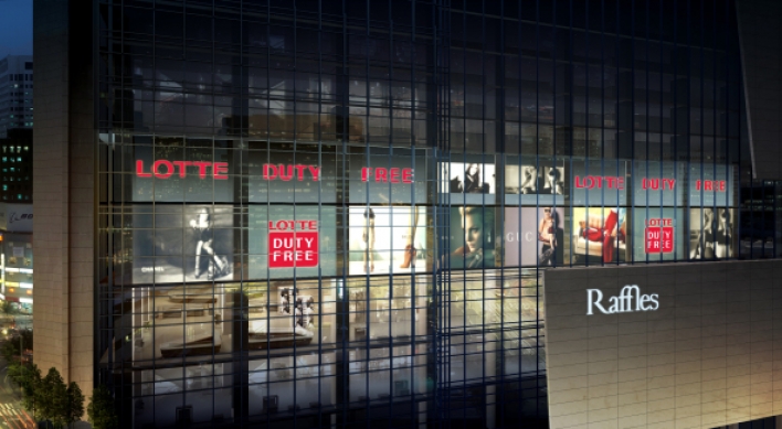 Lotte to open ‘Korean-style’ shopping center in Jakarta