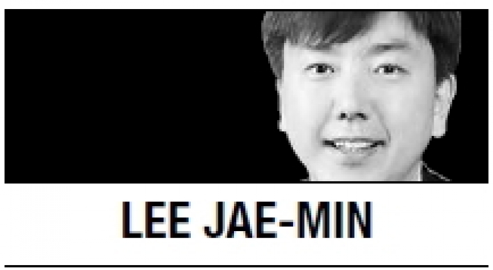 [Lee Jae-min] Knowledge sharing program