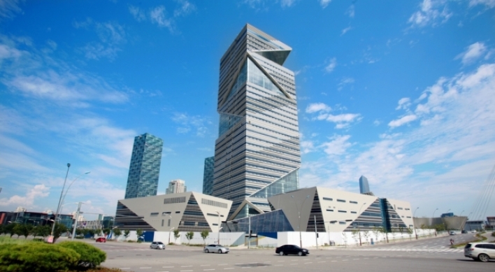 G-Tower in Songdo, hub building for U.N. offices