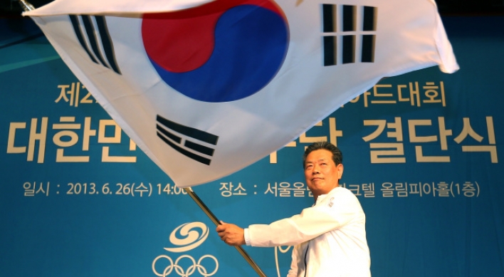 Korea eyes top-five finish at Summer Universiade