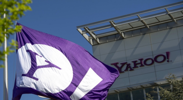 Yahoo buys iPhone video tool Qwiki in mobile push