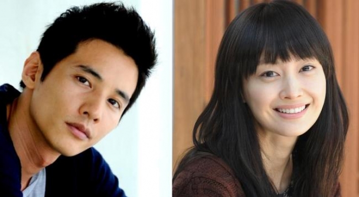 Won Bin, Lee Na-young dating: agency