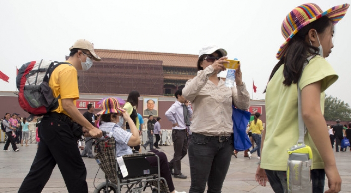 Air pollution cuts northern China lifespans