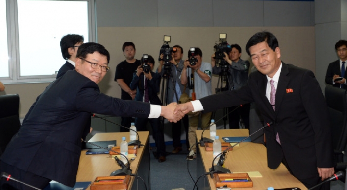 Two Koreas fail to narrow differences over Gaeseong