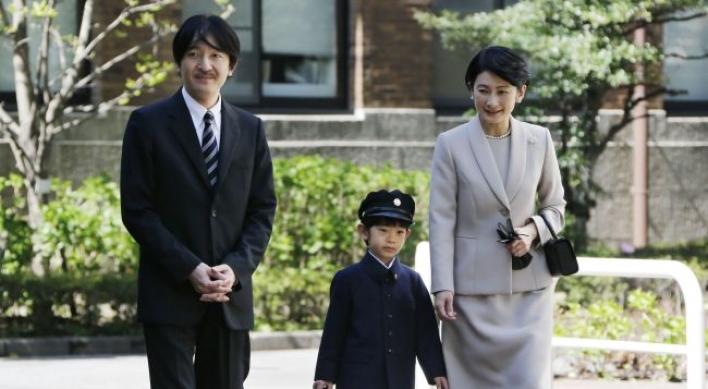 Prince Hisahito: The future of Japan’s monarchy