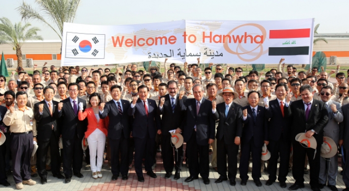 Hanwha gets parliamentary boost for key Iraq project