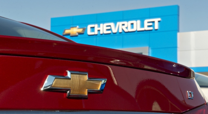 GM global sales rise in H1