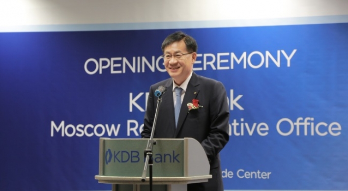 KDB opens Moscow office