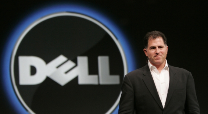 Shareholders voting on $24.4b Dell buyout