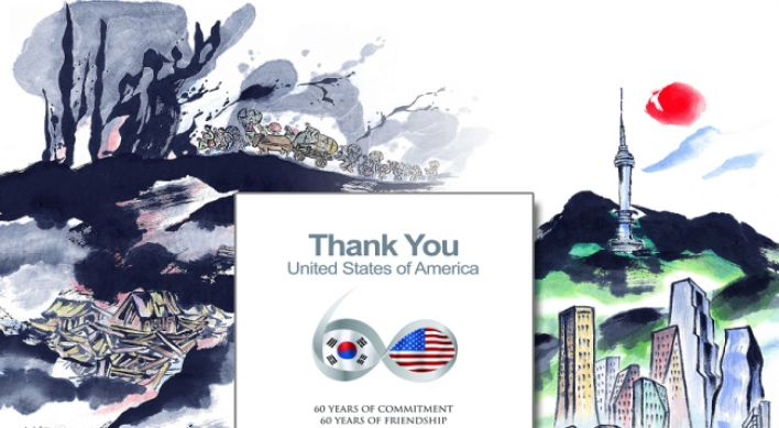 Seoul to donate painting to Pentagon Korean War exhibit