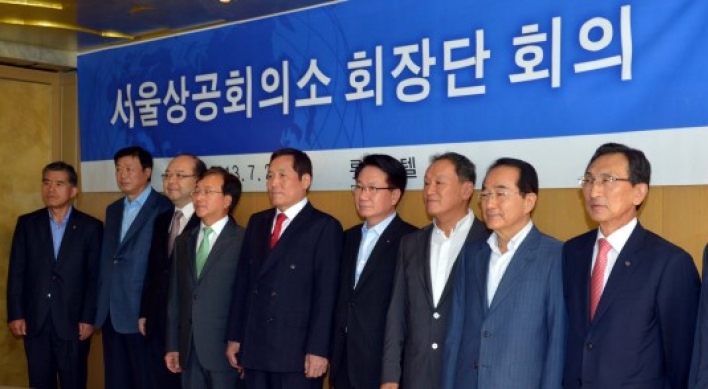 Doosan chief to lead Korea Chamber of Commerce