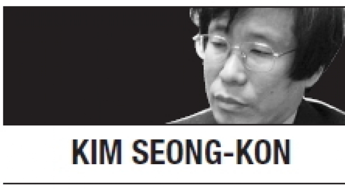 [Kim Seong-kon] The Korean version of ‘A Man and a Woman’