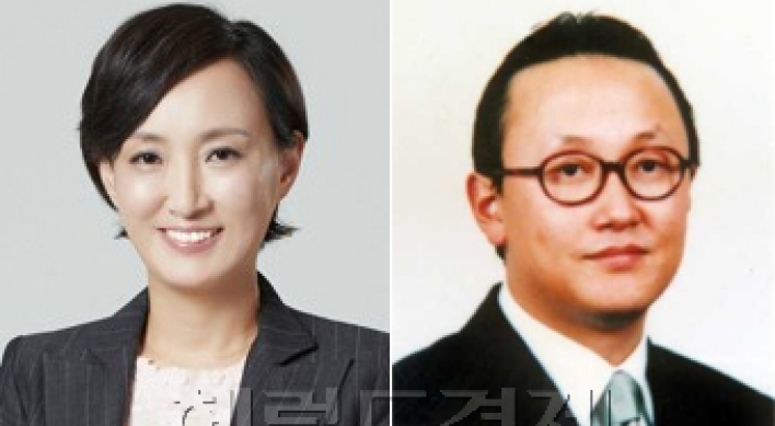 차영, “조용기 목사 장손 낳았다” 친자확인소송