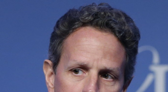 Geithner to advise Obama on next Fed chair