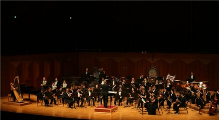 Wind band festival to gather Korean, foreign ensembles