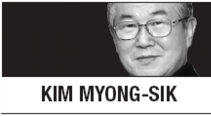[Kim Myong-sik] Top-level scandals weaken confidence in state