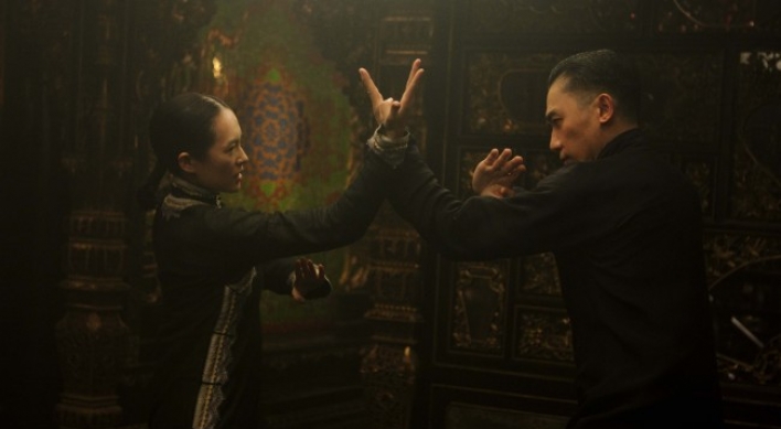 When martial arts become cinematic poetry