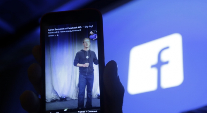 Facebook to challenge PayPal with mobile payment system