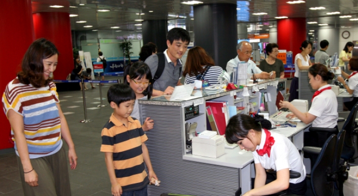 Seoul Station saves time for travelers
