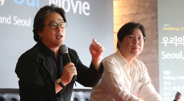 Park brothers enlist public to capture Seoul on film