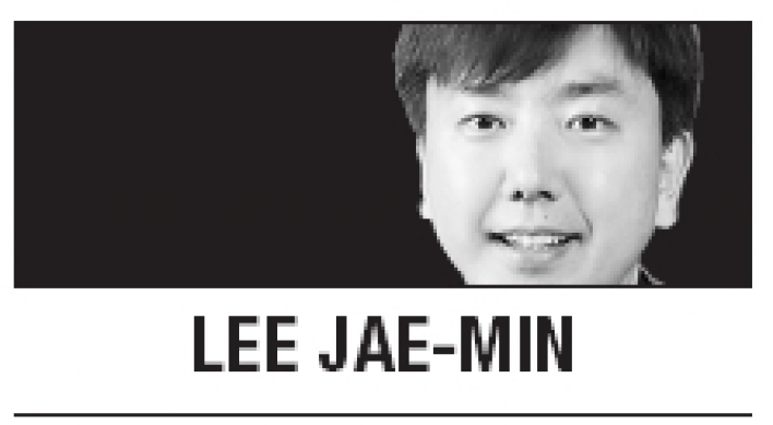 [Lee Jae-min] No rest for a busy country