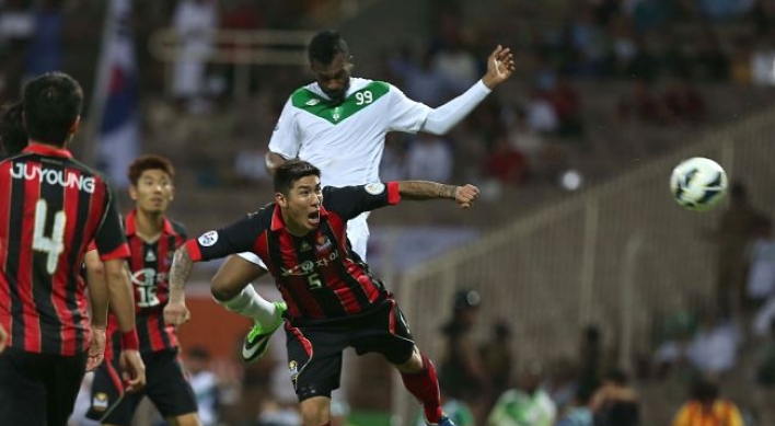 FC Seoul, Al Ahli draw 1-1